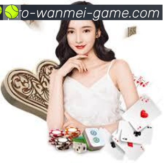 完美体育平台服务体系
